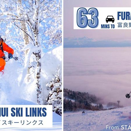 Stay In Asahikawa99 エクステリア 写真